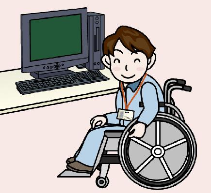 FGH21-5.JPG - 31,500BYTES