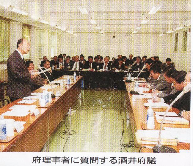 H19-4.JPG - 108,931BYTES