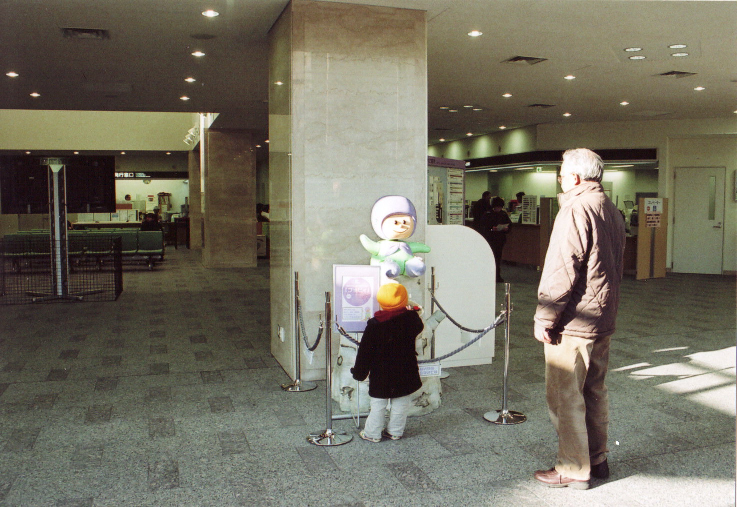 H20-2.JPG - 391,748BYTES