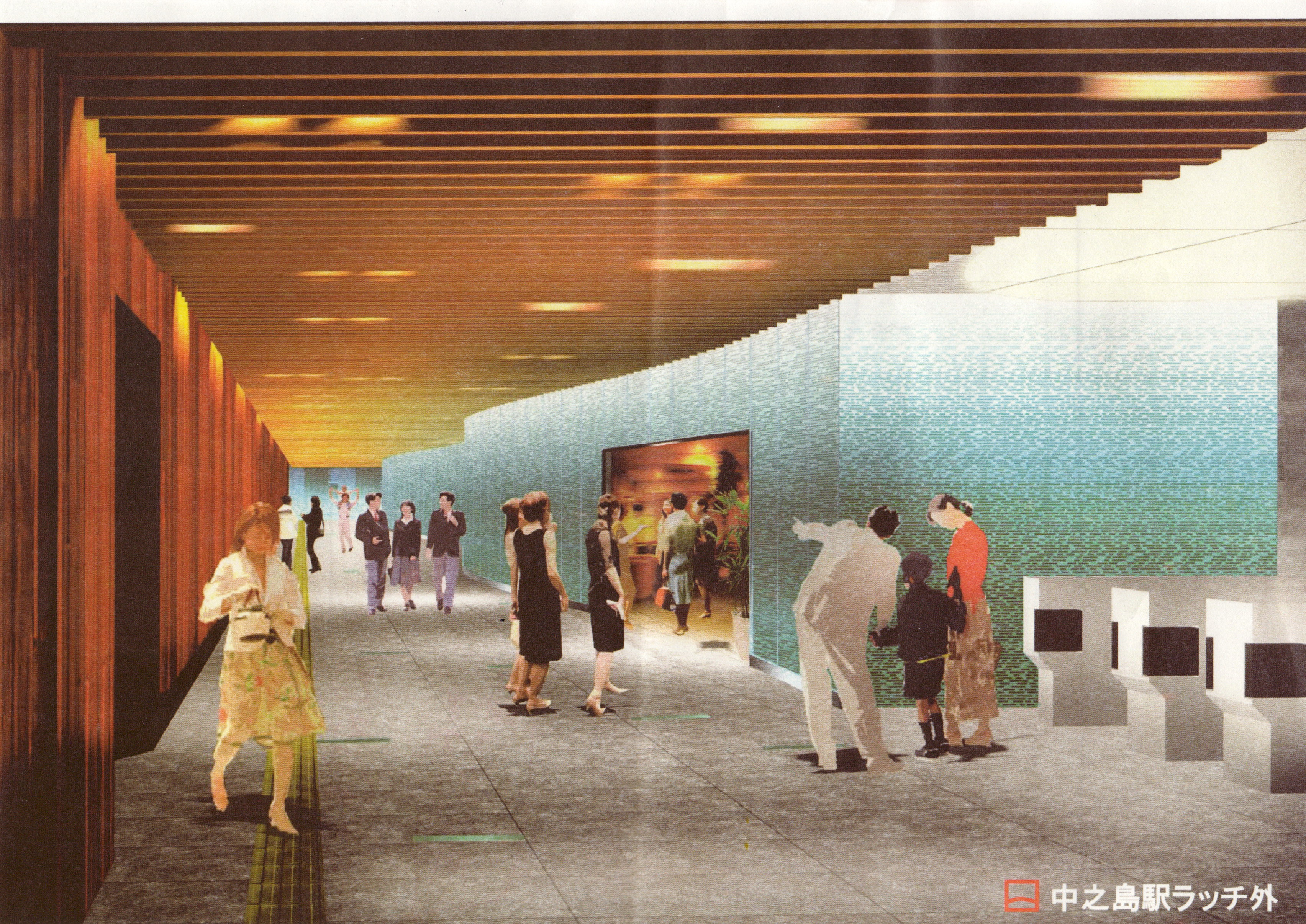 H20-6.JPG - 3,275,659BYTES