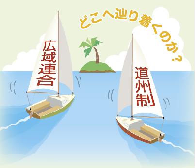 H21-12-1.JPG - 17,668BYTES