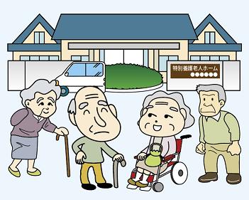 H21-12-2.JPG - 28,403BYTES