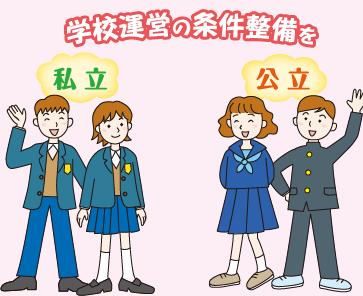 H21-12-4.JPG - 24,721BYTES