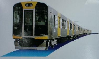 HANSIN1.JPG - 12,295BYTES