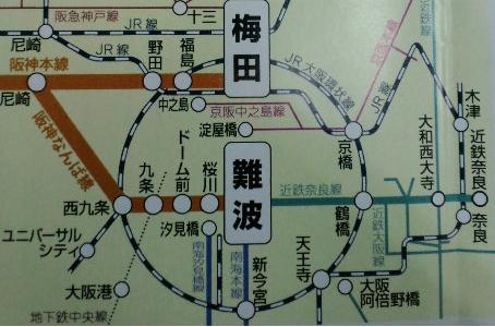 HANSIN2.JPG - 30,480BYTES