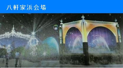 HATI.JPG - 18,397BYTES