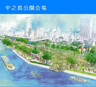 NAKANO.JPG - 31,054BYTES