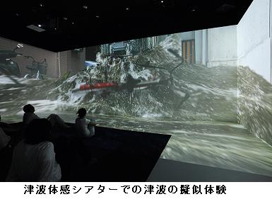 CA7PHIOJ.JPG - 37,691BYTES