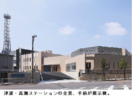 TUNAMI.JPG - 26,523BYTES